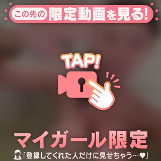 小さな幸せ。