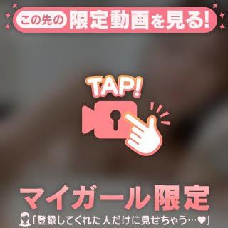 より涼しく ୧(`꒳´* )ว𓈒𓏸