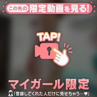 甘めに（๑ ᷇ 𖥦 ᷆๑)♡