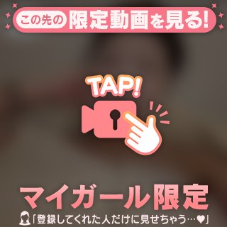 ふぅ(*´･ω･`)=3