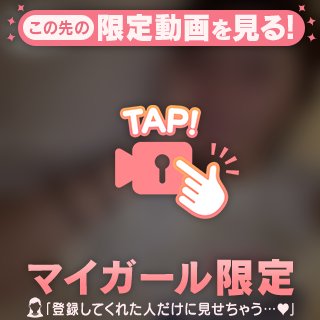 【声あり】おやすみ(*ˊᵕˋ*)