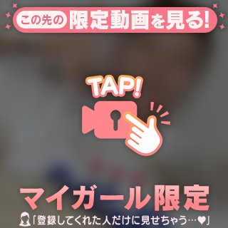 一安心ε-(´∀`;)ホッ