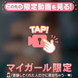 決まりっっ𓂃◌𓈒𓐍