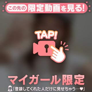 高め合える存在(`⸝⎚⩊⎚´)