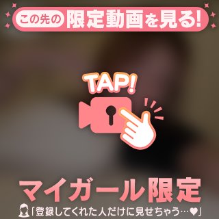 今日よりも( ⸝⸝⸝¯ ³¯⸝⸝⸝ )♡