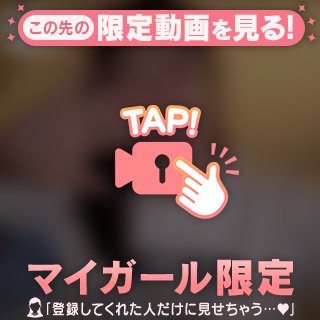 ワーイワイᕙ( ᐖ )ᕗ