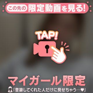 完了〜〜ჱ̒՞ ̳ᴗ ̫ ᴗ ̳՞꒱