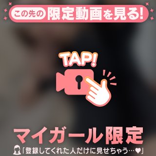 どっと疲れが( ˟ ⌑ ˟ )