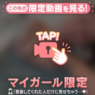 好きだよね( *´﹀` *)♡