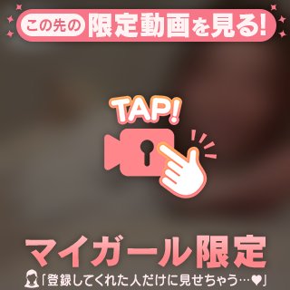 夢の中で(⁎ᴗ͈ˬᴗ͈⁎)