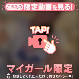 一点集中ദ്ദി˶ｰ̀֊ｰ́ )