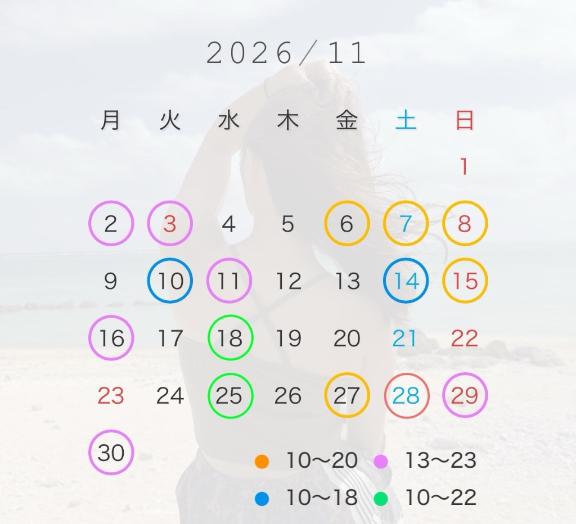 急遽(ง°̀ロ°́)ง