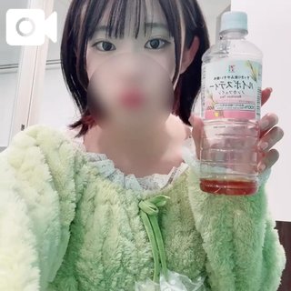 おやすみ(  ˊ࿁ˋ ) ᐝ