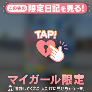 ŧ‹”ŧ‹”( ‘ч’ )ŧ‹”ŧ‹”