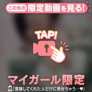 おーーーーやすみ( *¯ ³¯*)