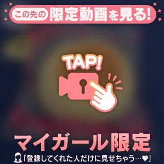 ⚠️喋る！笑笑