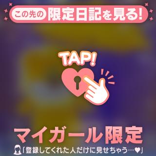 [お題]from:猿からメールきたよさん
