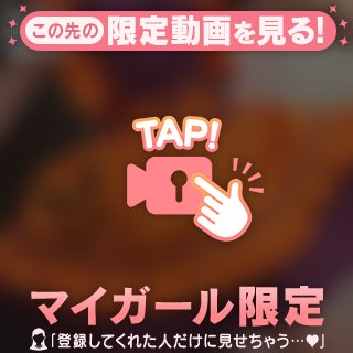 楽しみ🥰💓💓