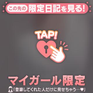 10/15ありがと❤️