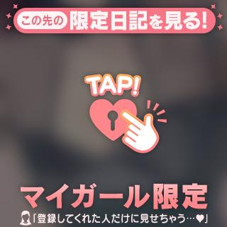 10/28ありがと❤️