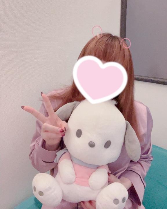 今日います❣️