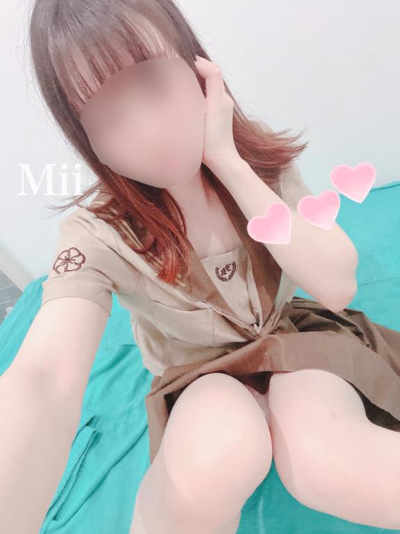 今日います❣️