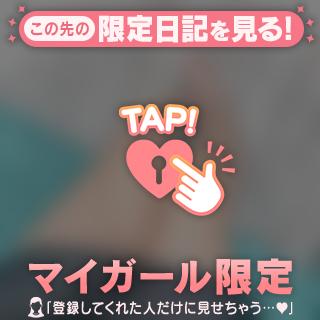 再熱