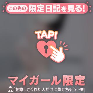 最高のスパイスだ