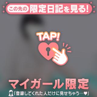 会いたい気持ち💖