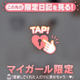 止まない雪のように