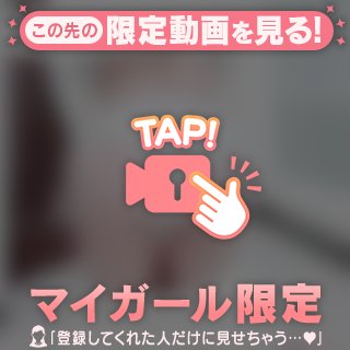 ⊂(＾ω＾)⊃ﾄﾞｰﾝ