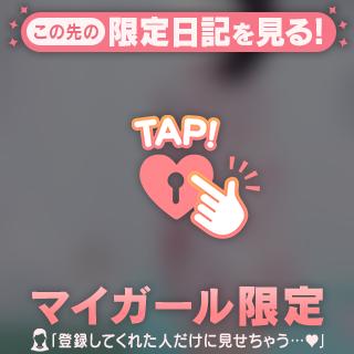 もう何度も考えたって、