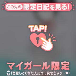 いつも冷静な人は