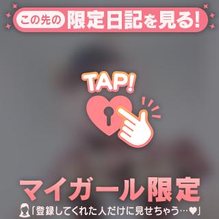 チョコより先に🍫