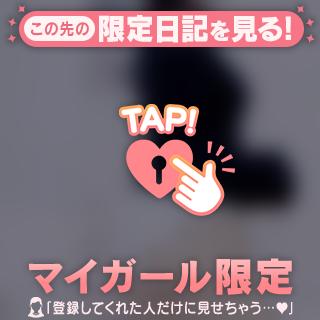 🐣さむいね(`θ`)