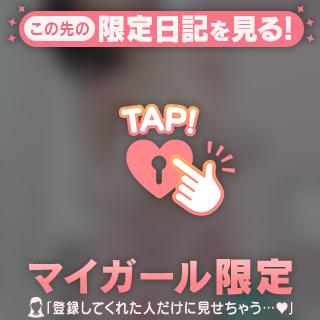 言葉の向こうに💘