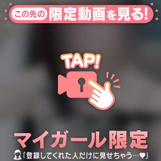 言葉じゃ言い表せない⭐️