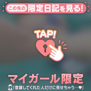 さむいね🍃🥺