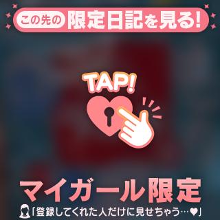 これ🫶🏻✧︎