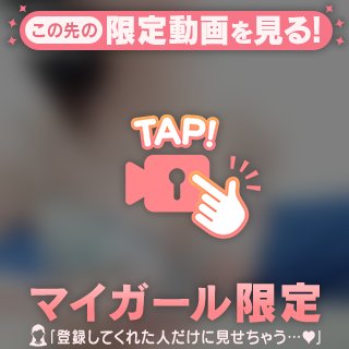 忘れたいとこだけど