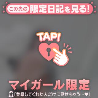 🫧🫧🍒ᗰIᖇᗩᑕᒪᗴ🍒🫧🫧