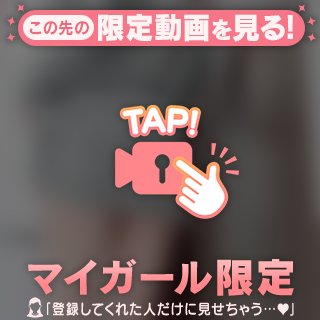 くっつきたい🐻