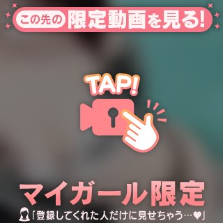抱きしめる、それだけで💘