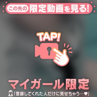 夢の中なら🫧💭