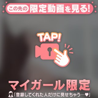 [お題]from:フリスク一気さん