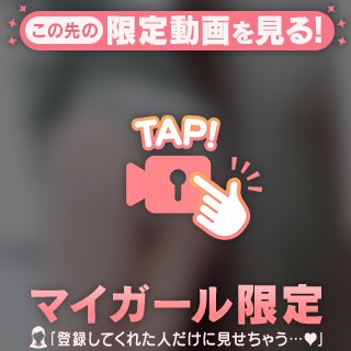 𐔌՞⸝⸝ʚ̴̶̷̷ · ʚ̴̶̷̷⸝⸝ ՞𐦯🩷