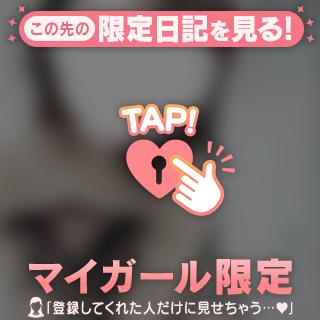 何もしない方が💘