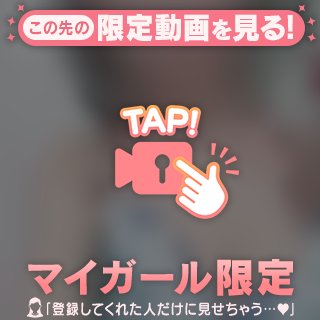 それも全部包み込んで