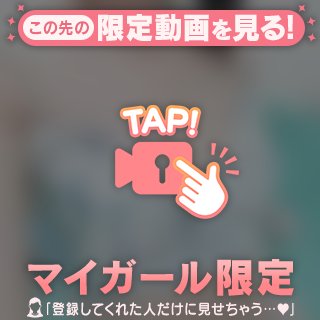 [お題]from:きりんさん