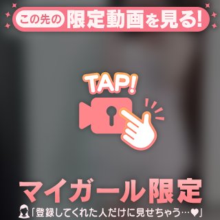 でも想いはそう、隠しようもない🫶💕︎︎